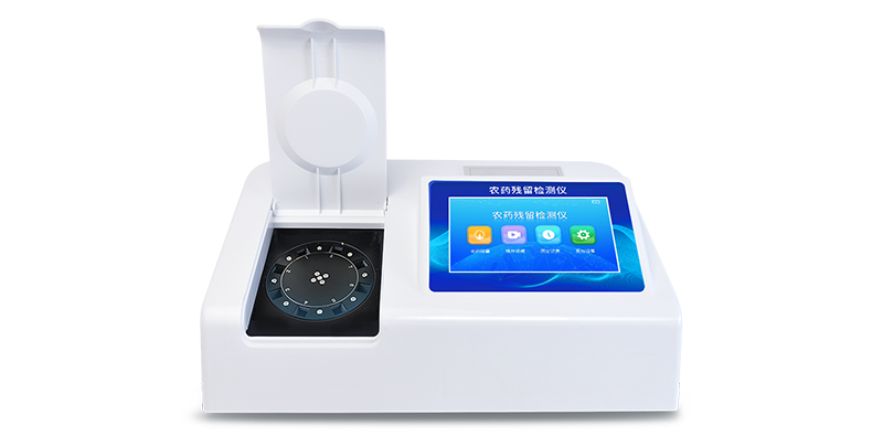 農(nóng)藥殘留檢測(cè)儀有什么用？聯(lián)網(wǎng)款可以買嗎