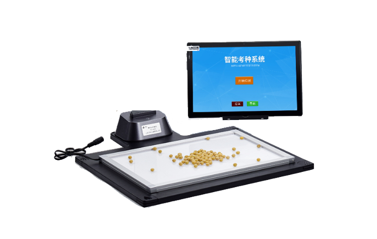 智能考種儀，可應(yīng)用于農(nóng)業(yè)領(lǐng)域的田間作物測(cè)產(chǎn)