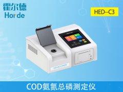 云唐COD氨氮總磷測定儀具備哪些優(yōu)勢？