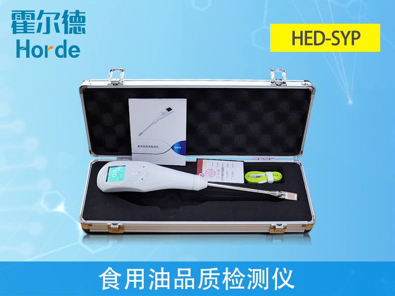 月餅中的食用油品質，與食品安全密切相關