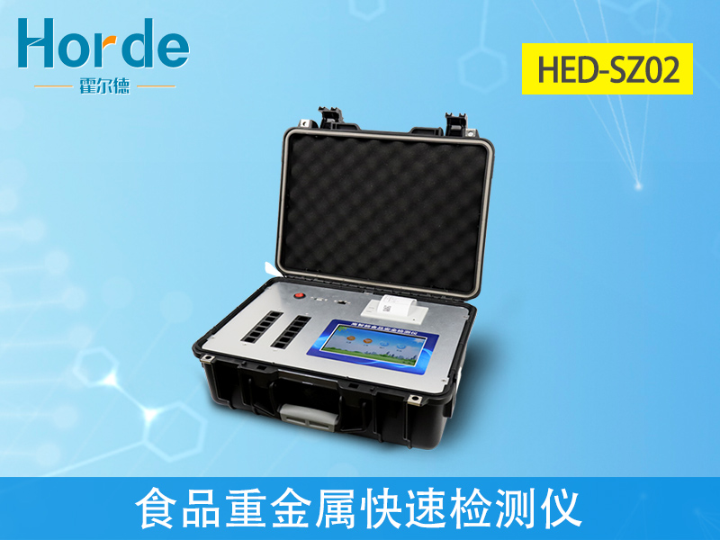 為什么在皮皮蝦中屢次檢出鎘超標