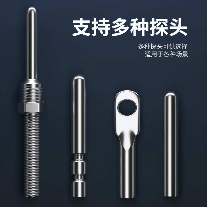 探針式溫度傳感器5_http://www.tanliwaw.cn_溫度儀表_第2張