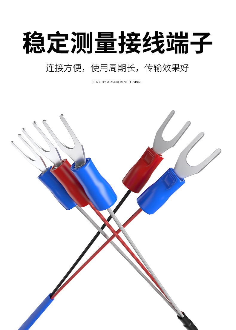 探針式溫度傳感器5_http://www.tanliwaw.cn_溫度儀表_第11張