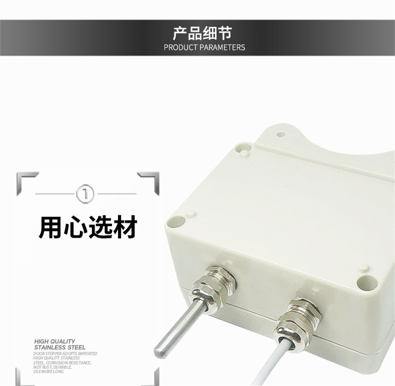 掛壁式溫度變送器2_http://www.tanliwaw.cn_溫度儀表_第8張