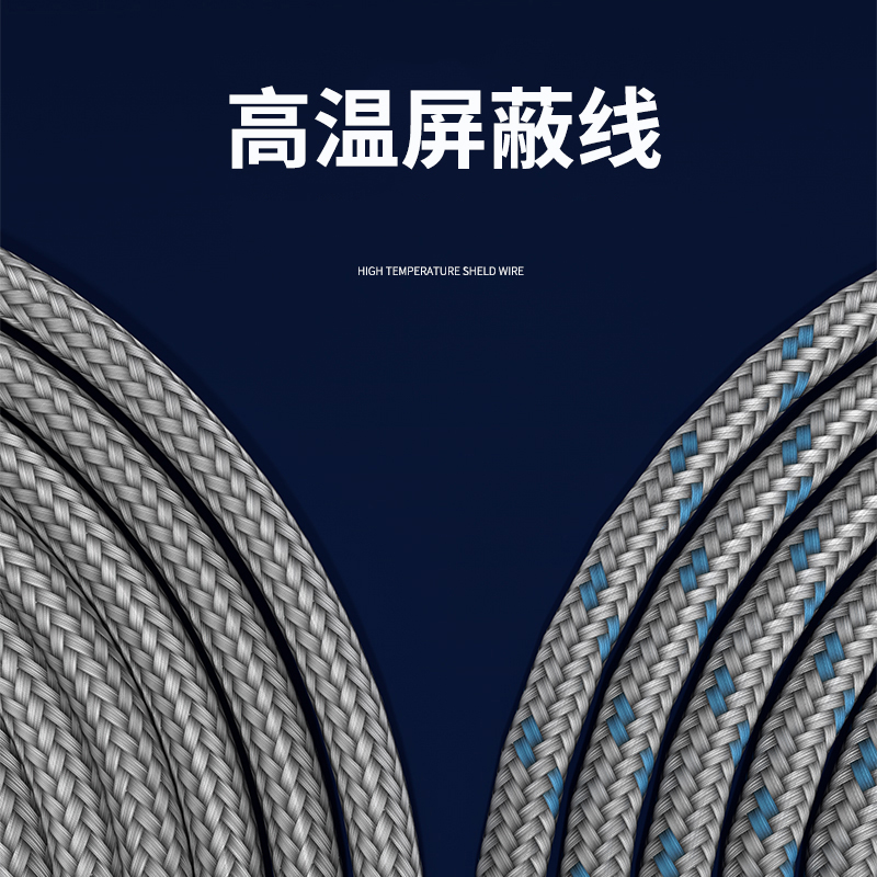 探針式溫度傳感器5_http://www.tanliwaw.cn_溫度儀表_第4張