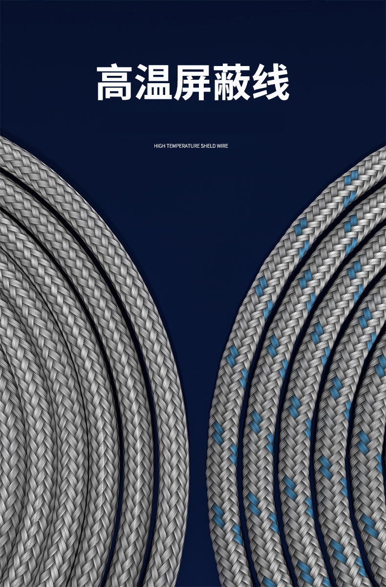 探針式溫度傳感器5_http://www.tanliwaw.cn_溫度儀表_第12張