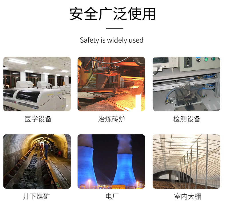 貼片式溫度傳感器7_http://www.tanliwaw.cn_溫度儀表_第9張