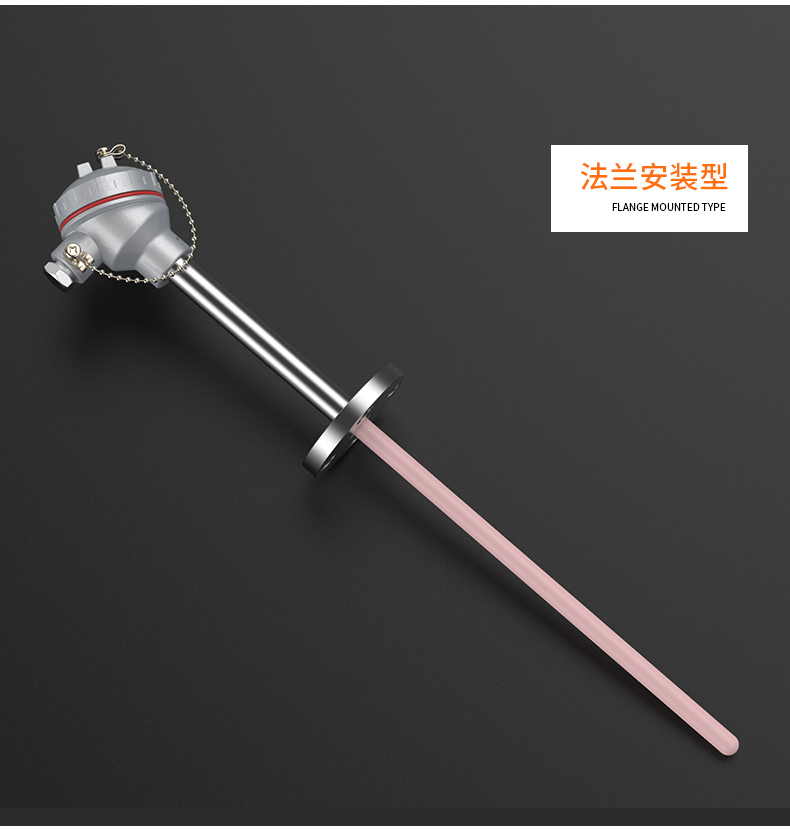 S型鉑銠熱電偶11_http://www.tanliwaw.cn_溫度儀表_第14張