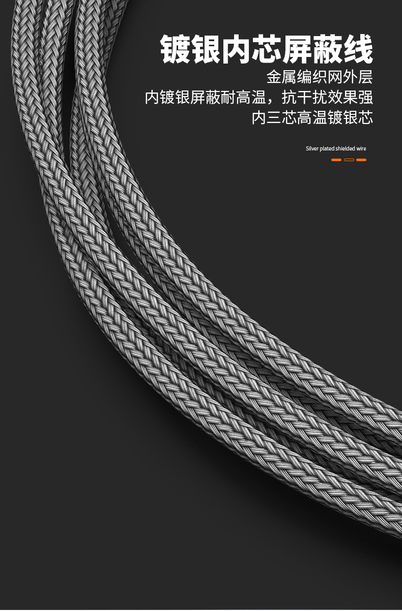 PT100溫度傳感器13_http://www.tanliwaw.cn_溫度儀表_第13張