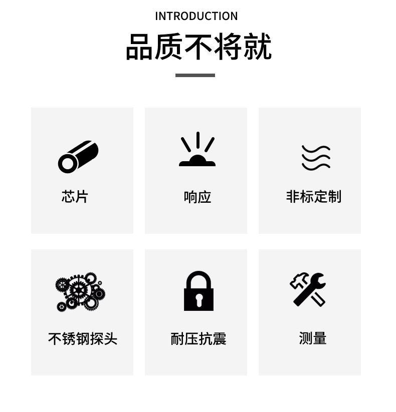 端面熱電阻6_http://www.tanliwaw.cn_溫度儀表_第5張