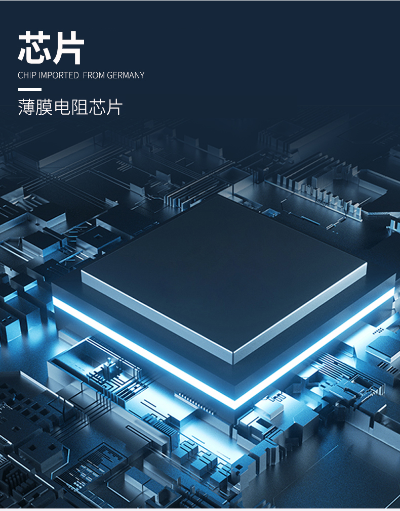 貼片式溫度傳感器7_http://www.tanliwaw.cn_溫度儀表_第6張