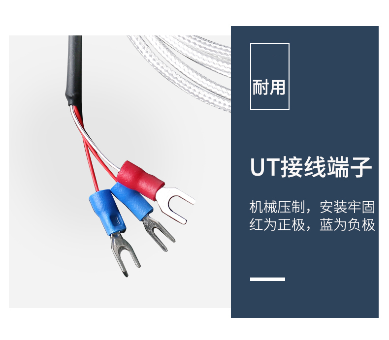 貼片式溫度傳感器7_http://www.tanliwaw.cn_溫度儀表_第11張