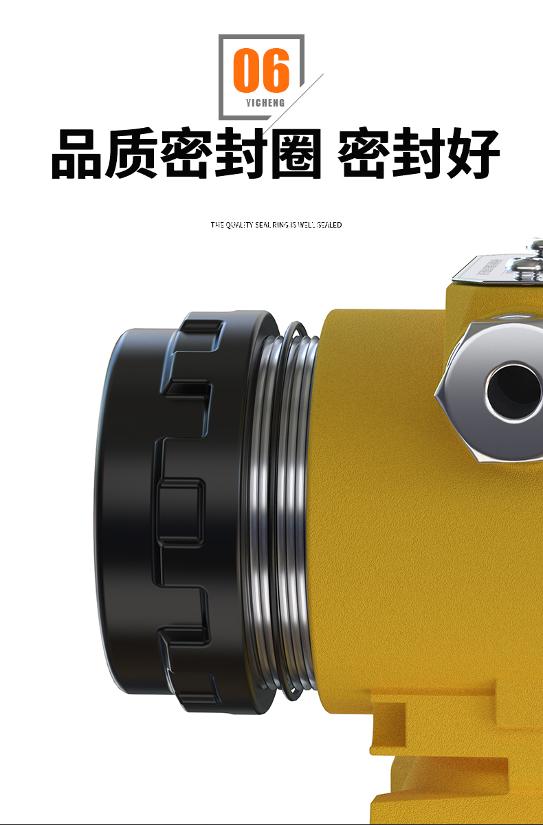 2008一體化溫度傳感器8_http://www.tanliwaw.cn_溫度儀表_第13張