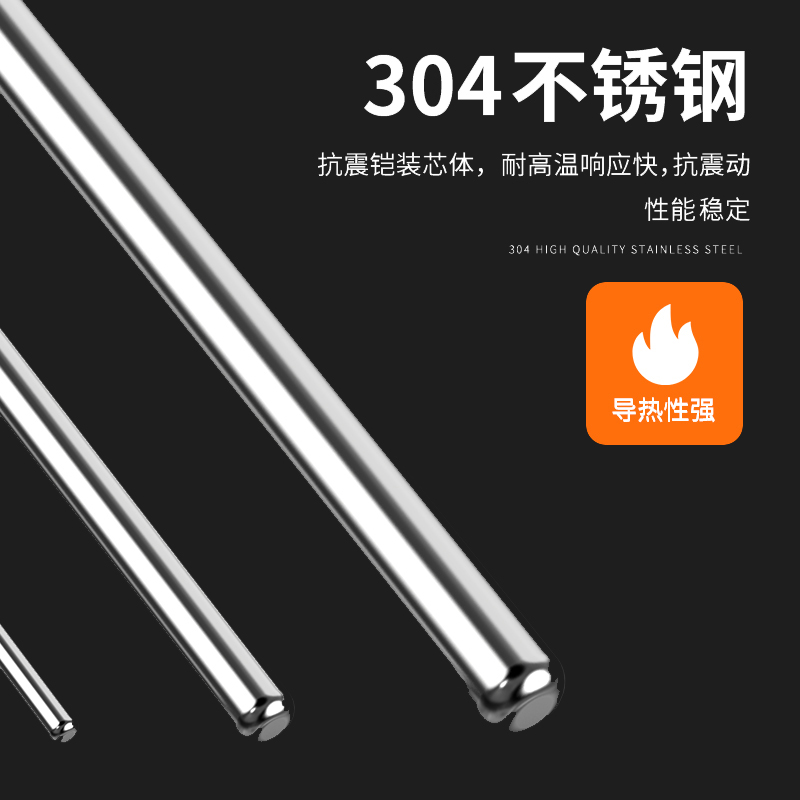 鎧裝熱電偶-阻10_http://www.tanliwaw.cn_溫度儀表_第4張