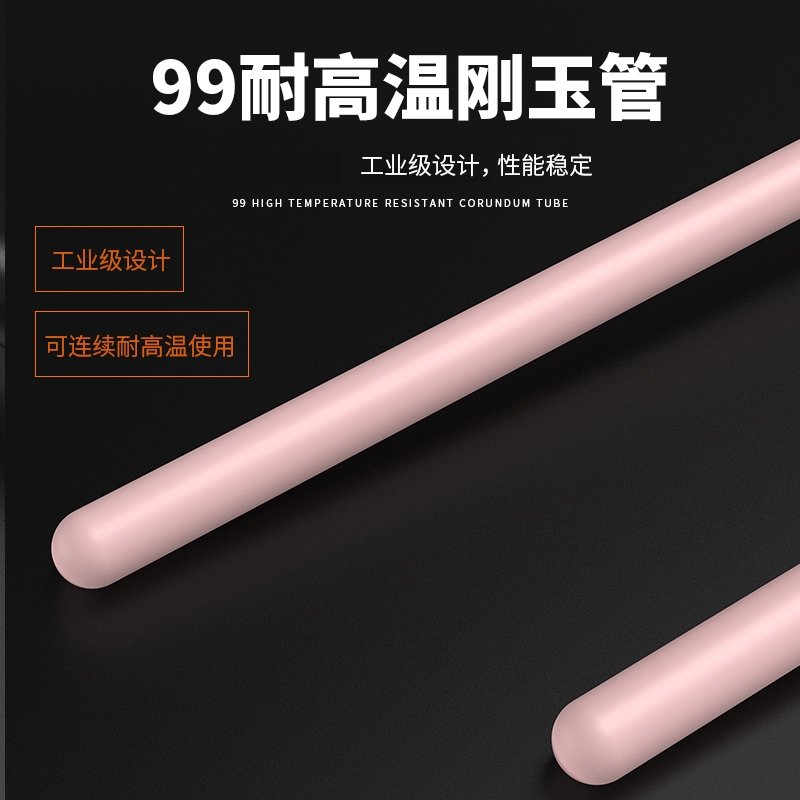 S型鉑銠熱電偶11_http://www.tanliwaw.cn_溫度儀表_第3張