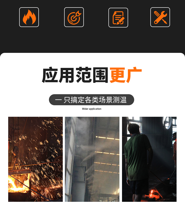 S型鉑銠熱電偶11_http://www.tanliwaw.cn_溫度儀表_第5張