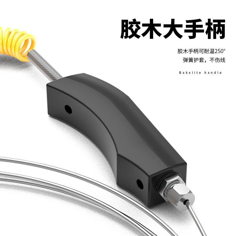 WRNK-187鎧裝熱電偶14_http://www.tanliwaw.cn_溫度儀表_第2張