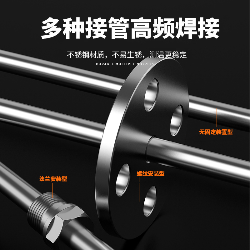 WRNM-131耐磨熱電偶15_http://www.tanliwaw.cn_溫度儀表_第2張