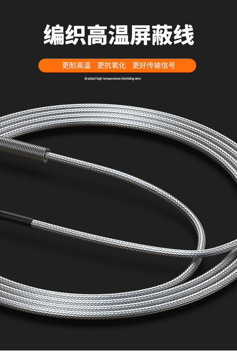 固定螺紋溫度傳感器17_http://www.tanliwaw.cn_溫度儀表_第8張