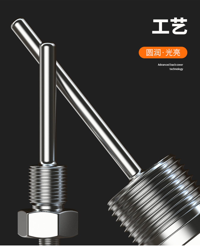 固定螺紋溫度傳感器17_http://www.tanliwaw.cn_溫度儀表_第9張