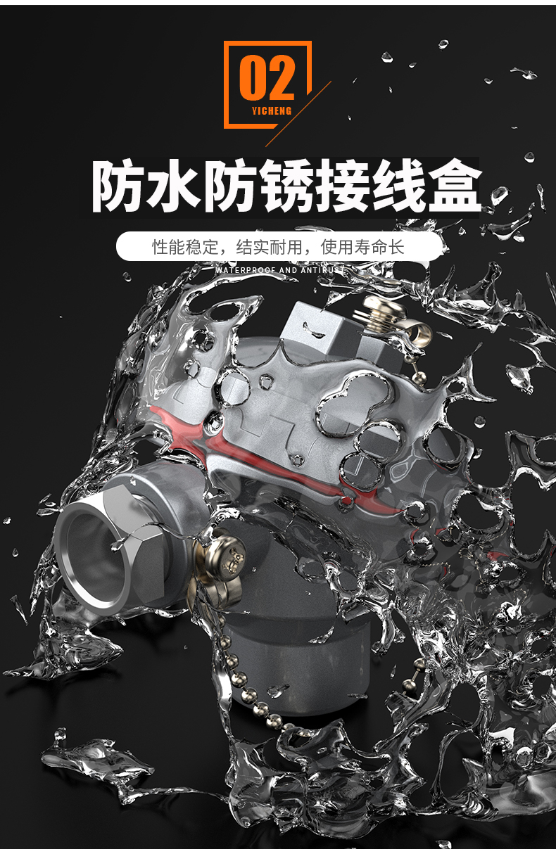 K型溫度傳感器19_http://www.tanliwaw.cn_溫度儀表_第10張