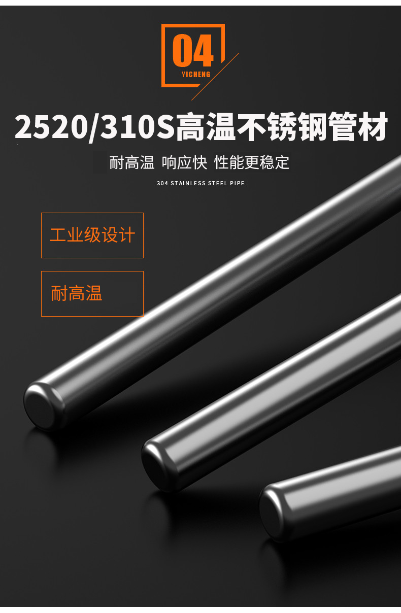 K型溫度傳感器19_http://www.tanliwaw.cn_溫度儀表_第12張