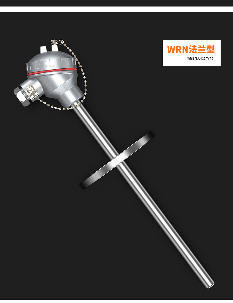K型溫度傳感器19_http://www.tanliwaw.cn_溫度儀表_第15張