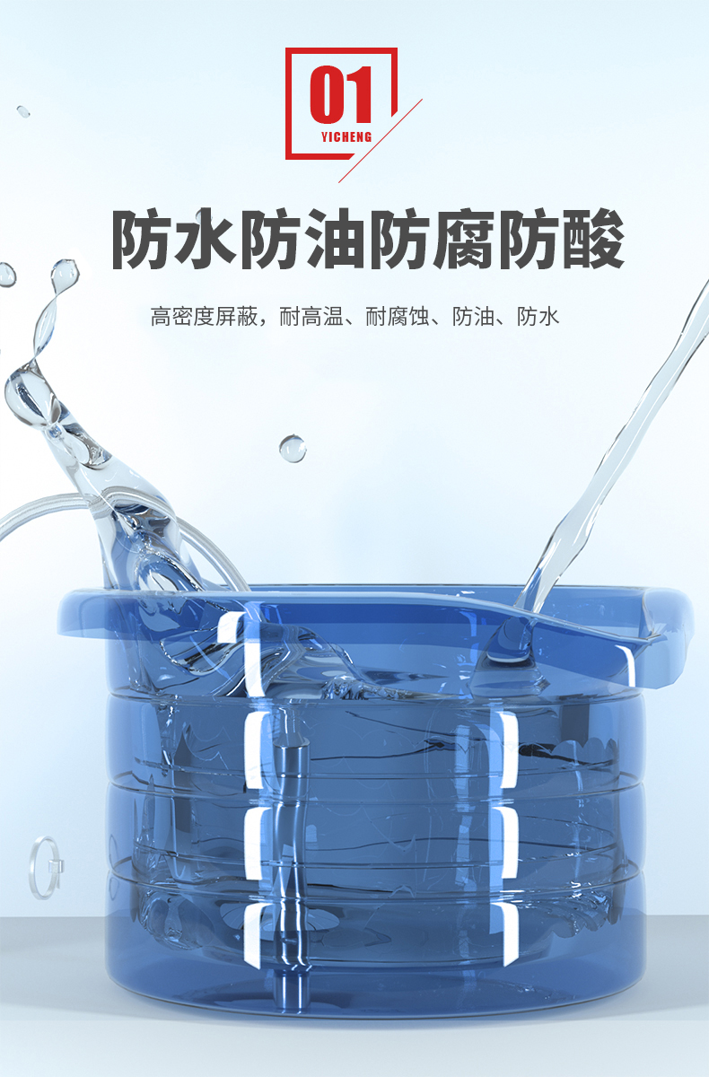 PT100溫度傳感器20_http://www.tanliwaw.cn_溫度儀表_第9張