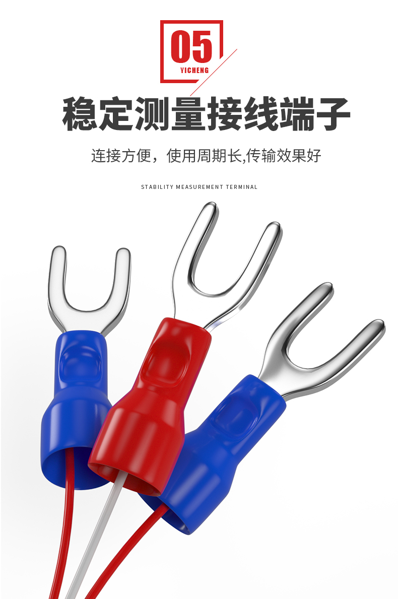 PT100溫度傳感器20_http://www.tanliwaw.cn_溫度儀表_第13張