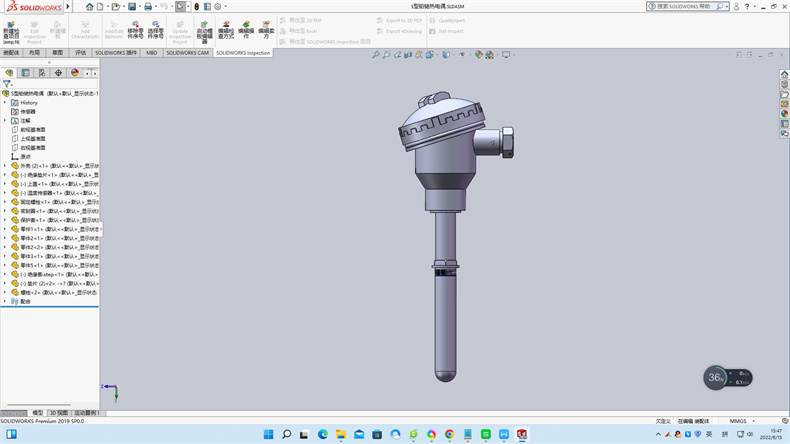 熱電偶中溫度儀表怎么調試?_公司動態_第1張_重慶西珠儀表科技有限公司 熱電偶中溫度儀表怎么調試?_http://www.tanliwaw.cn_公司動態_第1張