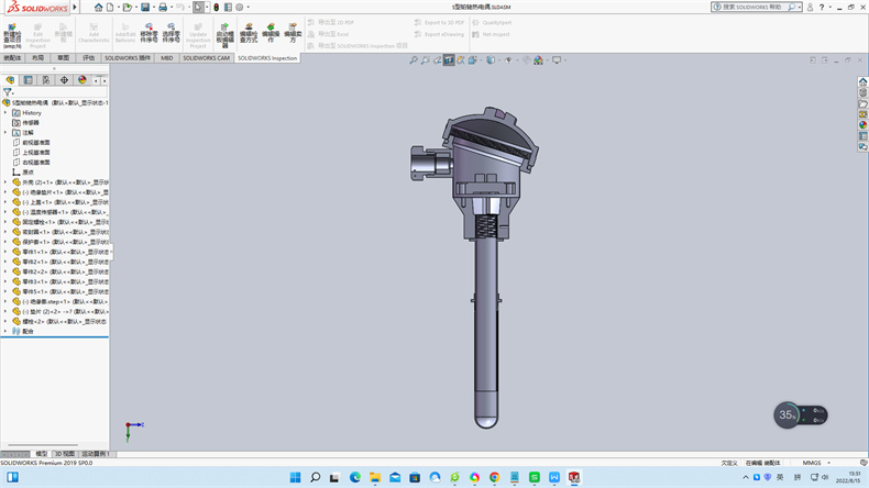 制造業(yè)熱電偶中溫度儀表的工作原理？_http://www.tanliwaw.cn_行業(yè)動態(tài)_第1張