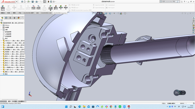 —體化溫度變送器/熱電偶（阻）_http://www.tanliwaw.cn_行業動態_第1張