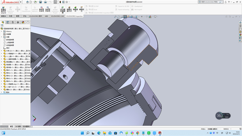 熱電偶冷端溫度也有稱作冷端參考溫度、冷端溫度、參考溫度！_http://www.tanliwaw.cn_行業動態_第2張