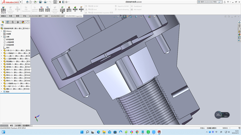 鎧裝熱電阻\PT100\-200~500℃不僅應用于工業測溫_http://www.tanliwaw.cn_行業動態_第1張