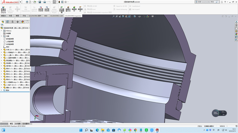 鎧裝熱電阻的選擇與選擇！_http://www.tanliwaw.cn_行業(yè)動(dòng)態(tài)_第1張